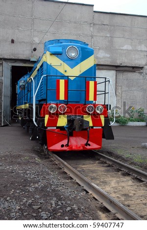 The locomotive, the traction unit