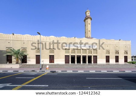 DUBAI, UAE - JANUARY 6: Grand Mosque on January 6, 2012 in Dubai, UAE. Grand Mosque It\'Â?Â?s much younger than it looks, dating back to \'98, but has being the centre of Dubai\'Â?Â?s religious and cultural life