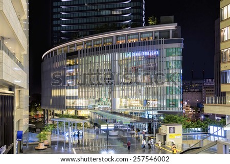 Osaka, Japan - April 29, 2014: View of Grand Front Osaka commercial complex. Grand Front is a large commercial complex north of JR Osaka Station in the Umeda district that was opened in 2013.
