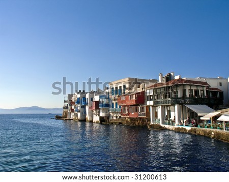 Little Venice (Alefkantra), Mikonos, Greece