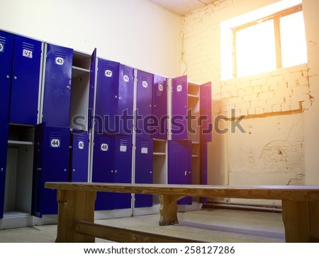 Locker room in the gym
