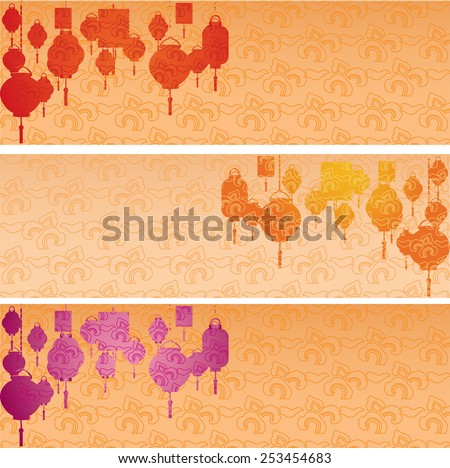 Set of colorful Asian traditional cloud pattern horizontal banners with hanging lanterns and space for text