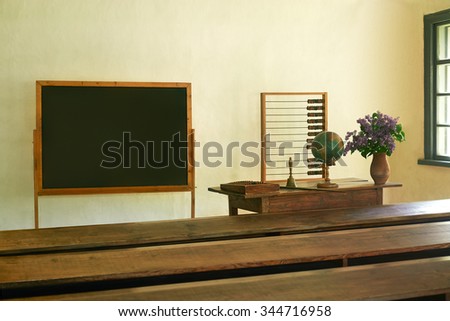 Photo of classroom of old rural school