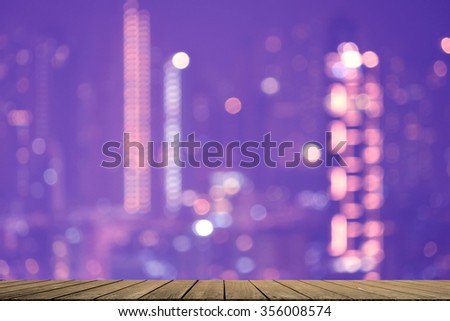 Bokeh background blur purple building or city. Hong Kong city night business dinner kitchen view travel aerial deck glowing central glow bangkok spectacular abstract dark tourist modern space bridge