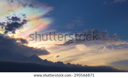 Beam rainbow on sky