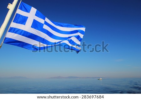 Flag of Greece and the Aegean