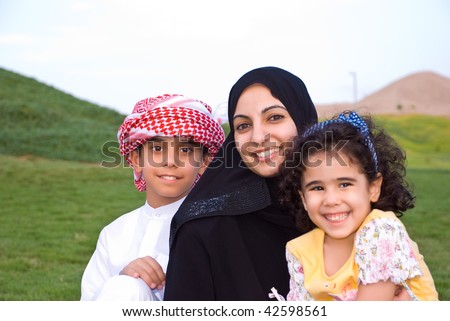 Arab Family Photo