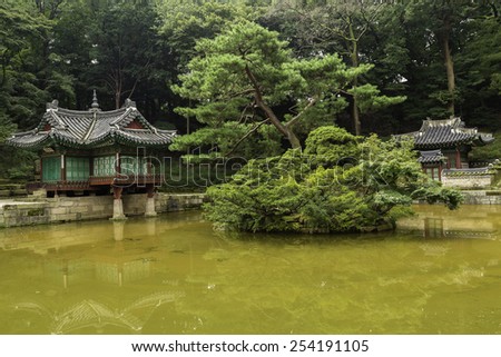 Changdeokgung Secret Garden Pagodas and Pond in Seoul, South Korea