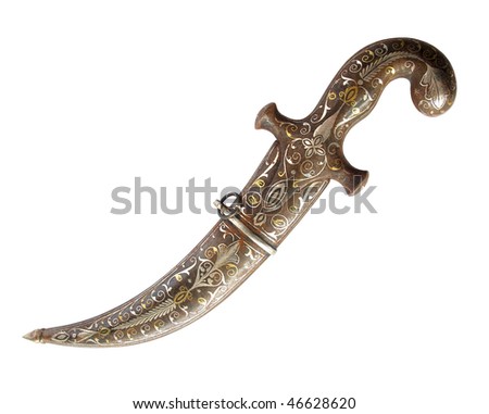 indian curved dagger