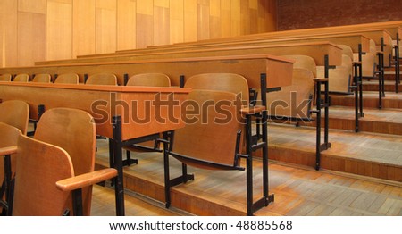 Empty lecture hall classroom