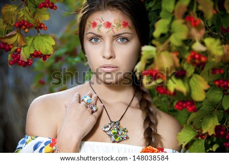 UKRANIAN GIRL OUTDOORS ukranian girl outdoors: