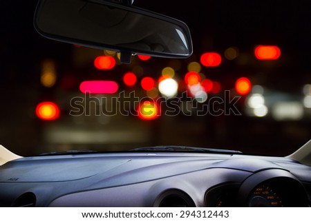 Views of drinking and driving,everything is a blur, use as a background or use for product presentation