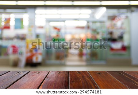 Look out from the table to see the convenience store ,use for product presentation\
related Images.