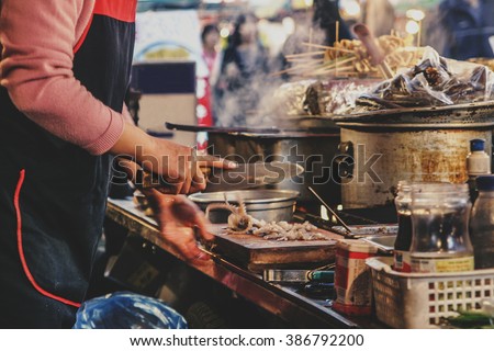 Street stall in Korea