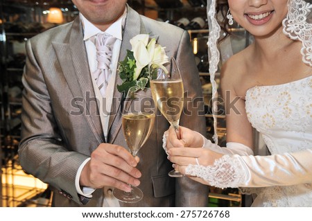 At the wedding reception, the groom listed a toast glass blessed, bride