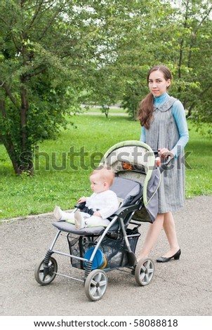 Mother with stroller