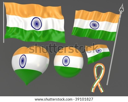 Delhi Flag