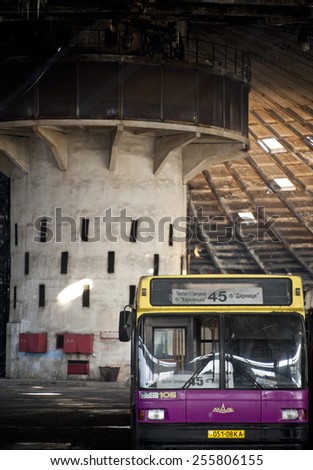 February 25, 2015. Kiev Ukraine. Abandoned bus fleet.