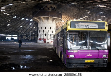 February 25, 2015. Kiev Ukraine. Abandoned bus fleet.