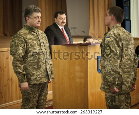 March 23, 2015. Kiev, Ukraine. President of Ukraine Petro Poroshenko awarded the officers of the armed forces of Ukraine.