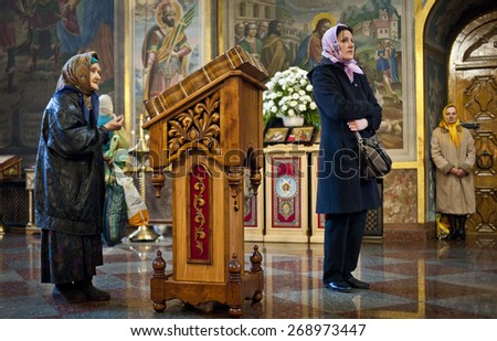 April 13, 2015. Kyiv, Ukraine. The day after Easter at St. Michael\'s Cathedral Patriarch of Kyiv Orthodox Church Filaret conducts liturgy.