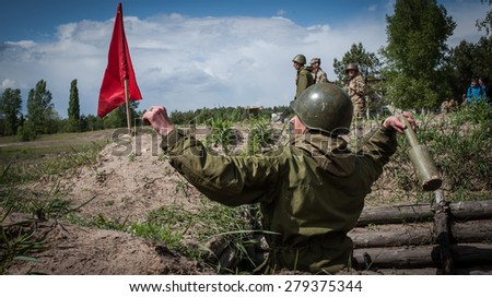 May 18, 2015. Chernihiv region, Ukraine. The 169th Training Centre of Armed Forces of Ukraine. The Training Centre's main task is to training formation of the Ukrainian Ground Forces.