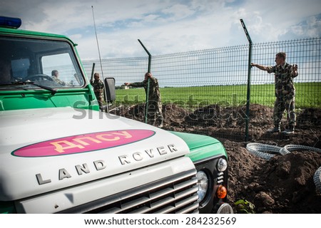 June 1, 2015. Kharkiv region, Ukraine. Barrier and checkpoint on Russia-Ukraine border.