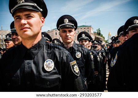July 4, 2015. Kiev, Ukraine. In Kiev a new police patrol took the oath. In Ukraine conducted police reform.