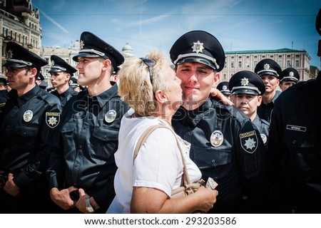 July 4, 2015. Kiev, Ukraine. In Kiev a new police patrol took the oath. In Ukraine conducted police reform.