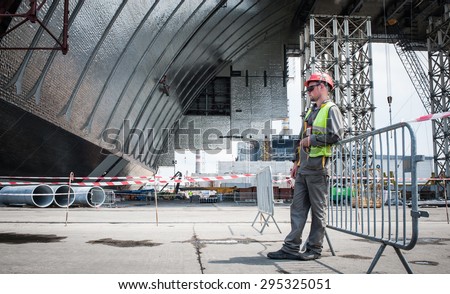 July 9, 2015. Chernobyl, Ukraine. The New Safe Confinement  is a structure intended to contain the nuclear reactor at Chernobyl, Ukraine, part of which was destroyed by the Chernobyl disaster in 1986.