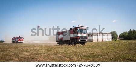 July 16, 2015. Kiev, Ukraine. Training firefighters in case of an emergency landing.