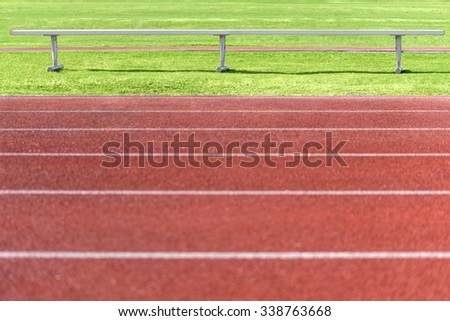 All-weather Running Track