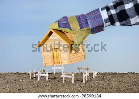 a project to build a house