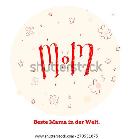 Mother's Day holiday Illustration with text 