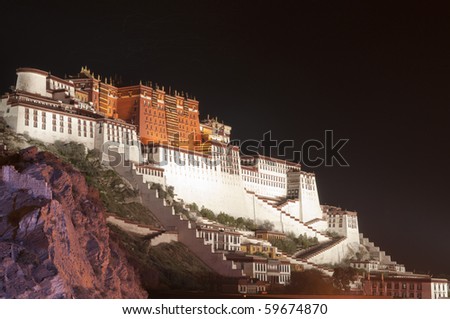 The Potala Palace in Lhasa, Tibet was the chief residence of the Dalai Lama until 1959. It is now a state museum of China and popular tourist attraction as well as UNESCO world heritage site.