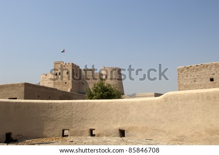 old arabian castle in Fujairah United Arab Emirates
