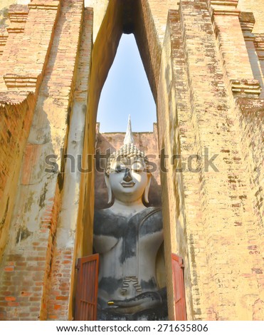 Public place history park , Thailand , outside view of Buddha statue surrounding with walls