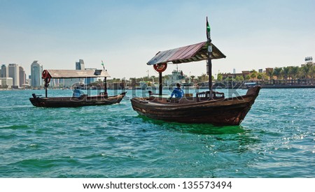 DUBAI, UAE-NOVEMBER 18: Wooden old Arab trading ship on November 18, 2012 in Dubai, UAE. Shipbuilding technology is unchanged from the 18th century.