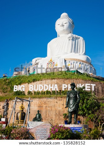 PHUKET, THAILAND  - FEBRUARY 14: The marble statue of Big Buddha, on February 14, 2013. The construction is made only on donations.