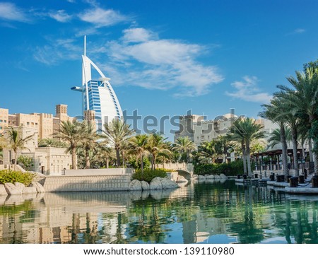 Dubai, Uae - November 15: A General View Of The World\'S First Seven Stars Luxury Hotel Burj Al Arab &Quot;Tower Of The Arabs&Quot;, Also Known As &Quot;Arab Sail&Quot; On November 15, 2012 In Dubai, Uae
