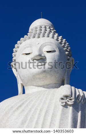 PHUKET, THAILAND  - FEBRUARY 14: Big Buddha temple complex, on February 14, 2013. The construction is made only on donations.