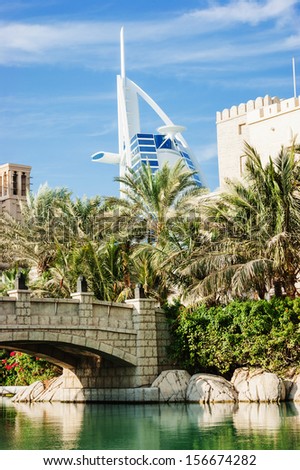 DUBAI, UAE - NOVEMBER 15: A general view of the world\'s first seven stars luxury hotel Burj Al Arab \