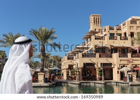DUBAI, UAE - NOVEMBER 7: Views of Madinat Jumeirah hotel, on November 7, 2013, Dubai, UAE. Madinat Jumeirah - luxury 5 star hotel with own artificial canals and boats.