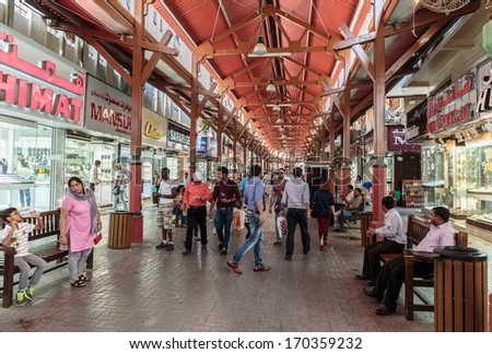 DUBAI, UAE-NOVEMBER 9, 2013: Street Market in Dubai Deira. Biggest market in Dubai.