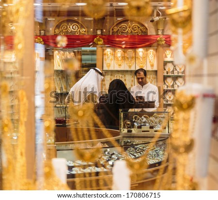 DUBAI, UAE - OCTOBER 28: Gold market in Dubai on October 28, 2013, Dubai, UAE. The biggest market in Dubai