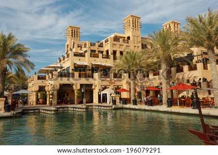 DUBAI, UAE - NOVEMBER 15: Views of Madinat Jumeirah hotel, on November 15, 2012, Dubai, UAE. Madinat Jumeirah - luxury 5 star hotel with own artificial canals and boats.