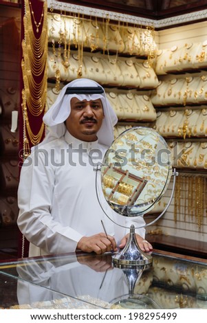 DUBAI, UAE - NOVEMBER 9: Gold market in Dubai on November 9, 2013, Dubai, UAE. The biggest market in Dubai
