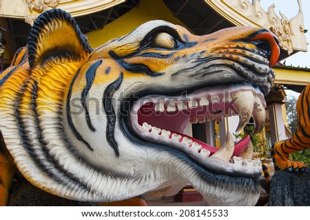 PHUKET, THAILAND - FEBRUARY 11, 2013: Buddhist temple in the south of Thailand