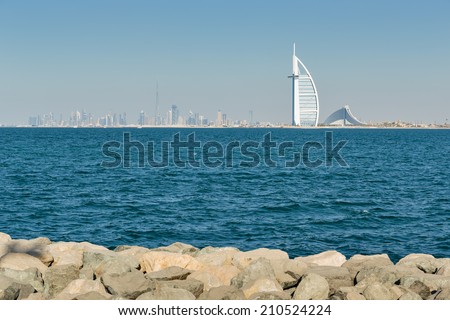 DUBAI, UAE-NOVEMBER 7: A general view of the world\'s first seven stars luxury hotel Burj Al Arab \