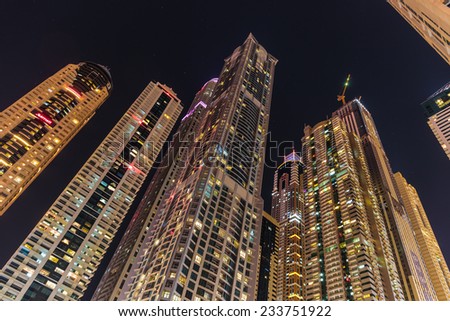 DUBAI, UAE - NOVEMBER 7: General view of Dubai at night, on November 7, 2013, Dubai, UAE. Dubai was the fastest developing city in the world between 2002 and 2008.